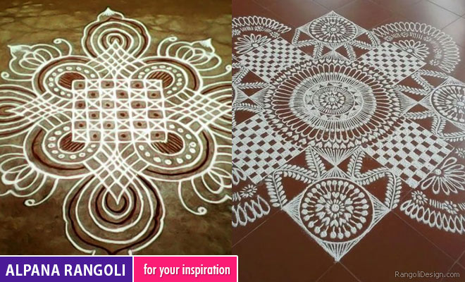 Alpana Rangoli Designs