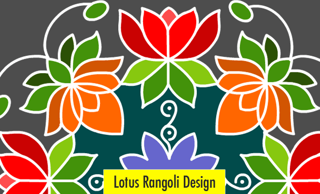 Lotus Rangoli Design