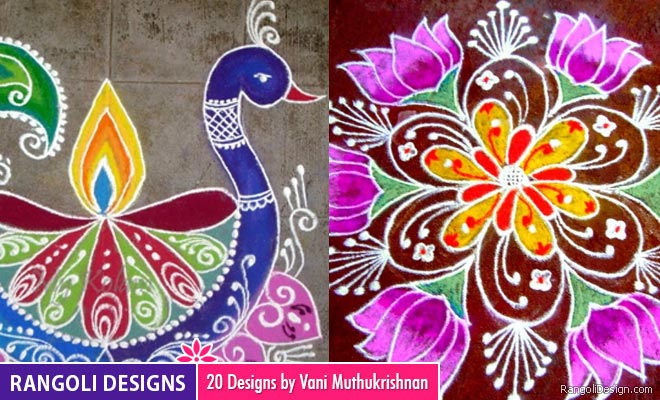 Rangoli Designs by Vani Muthukrishnan