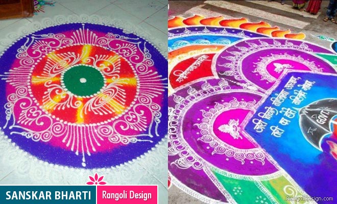 sanskar bharti rangoli