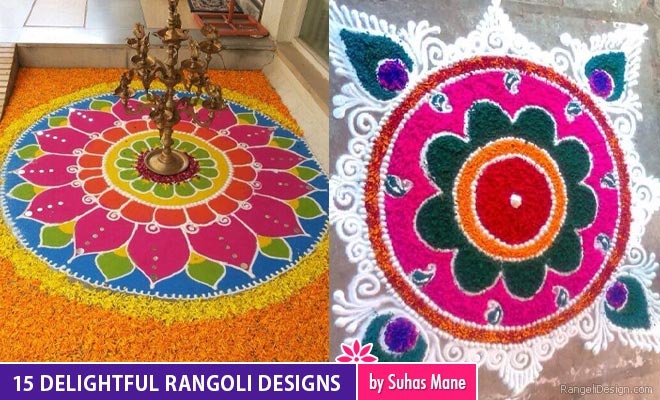 Rangoli Design by Suhas Mane