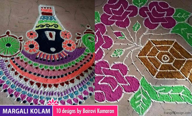 margali kolam by Bairavi Kumaran