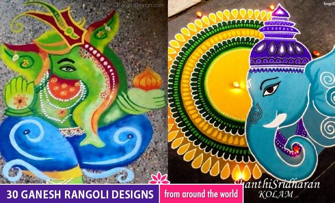 Ganesh Rangoli Designs