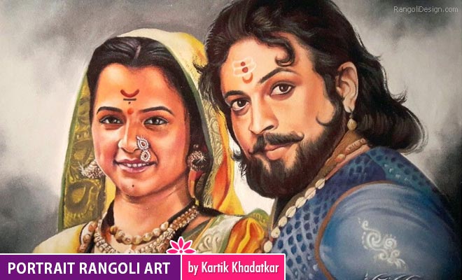 Portrait Rangoli Art Painting by Kartik Khadatkar