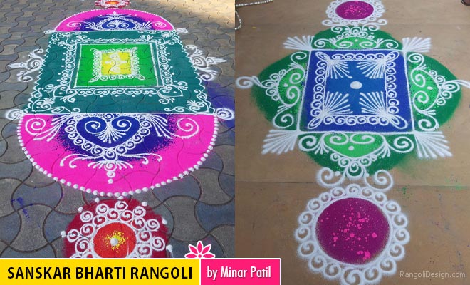 Sanskar Bharti Rangoli by Minar Patil