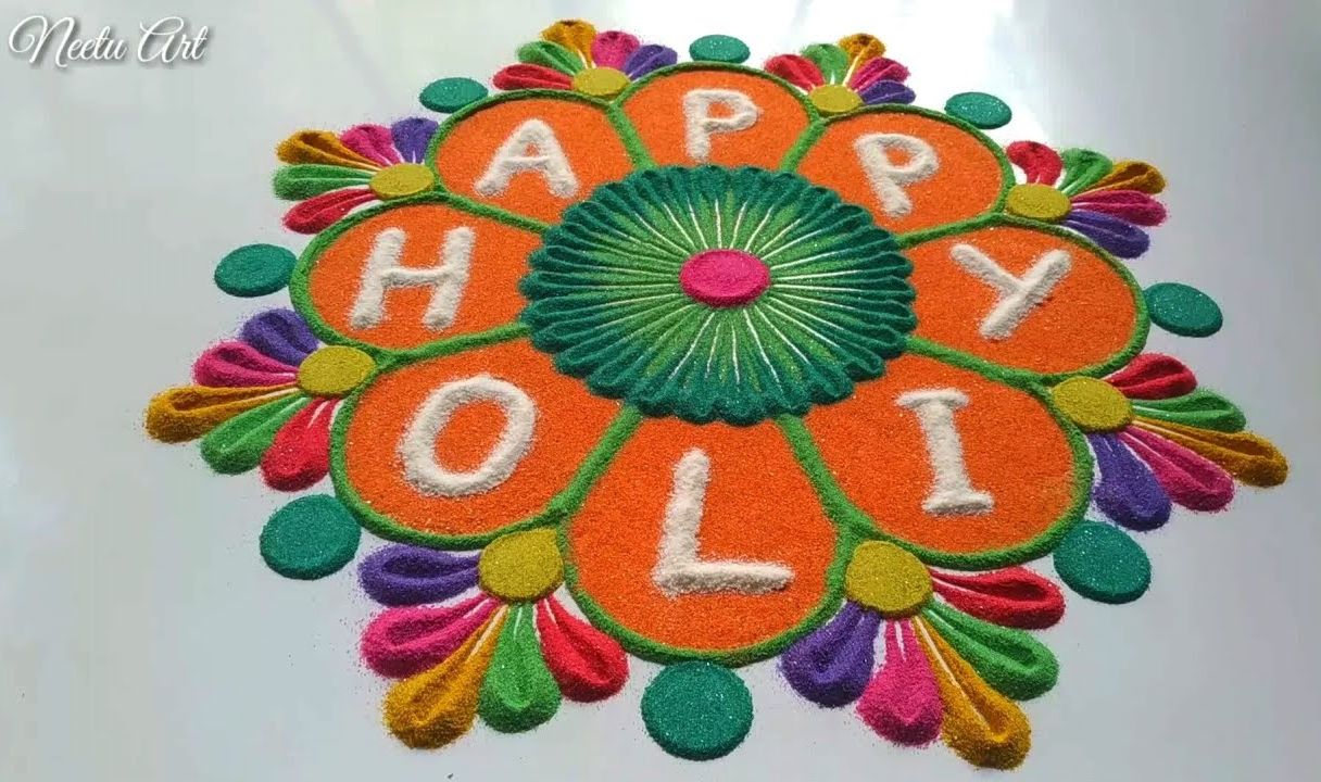 12 happy holi rangoli design