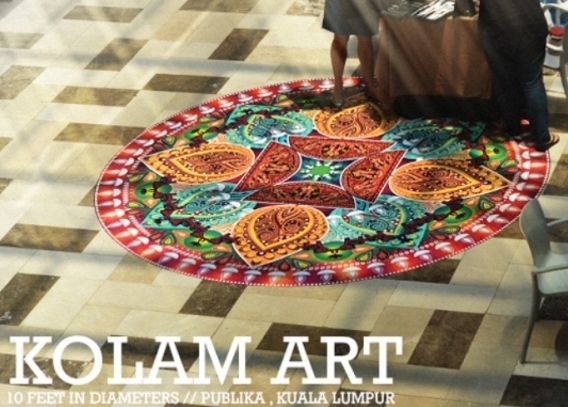 1 kolam art rangoli designs by thineswari govindasamy