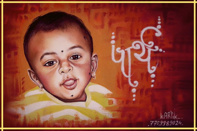 16 portrait rangoli art painting kid kartik khadatkar