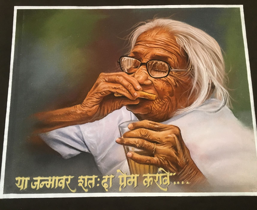 1 portrait rangoli art jagnyavar minar patil