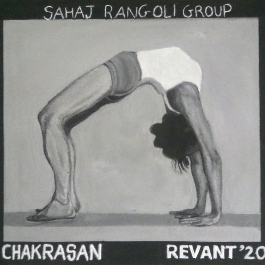 Rangoli design international yoga day chakrasan revant